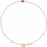 14K Rose Gold Natural Pink Tourmaline Bezel-Set Solitaire 6 1/2-7 1/2