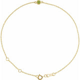 14K Yellow Gold Natural Peridot Bezel-Set Solitaire 6 1/2-7 1/2