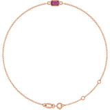 14K Rose Gold Natural Pink Tourmaline 6 1/2-7 1/2