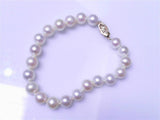 Pearl Bracelet