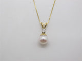 Pearl Pendant