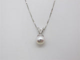 Pearl Pendant
