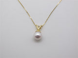 Pearl Pendant