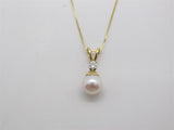 Pearl Pendant