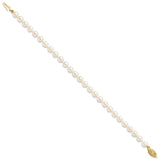 14k 5-6mm White Round Akoya Saltwater Cultured Pearl 7 inch Bracelet