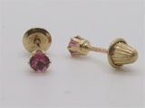 Childrens Jewelry